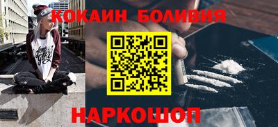 MESCALINE Бугуруслан