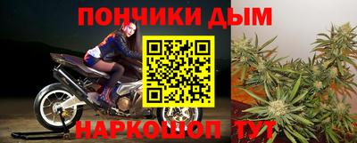 MESCALINE Бугуруслан