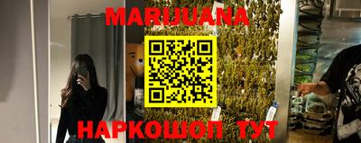MESCALINE Бугуруслан