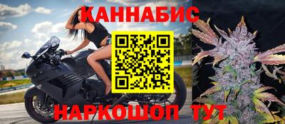 MESCALINE Бугуруслан