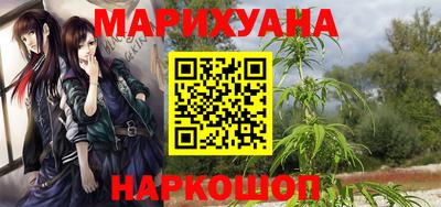 2c-b Бузулук