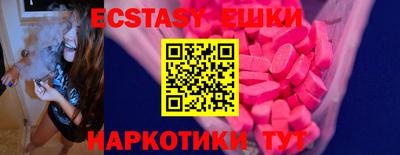 2c-b Бузулук