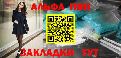 2c-b Бузулук