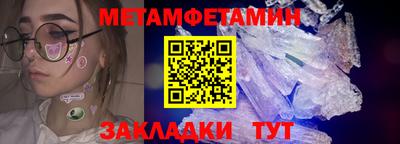 2c-b Бузулук
