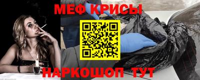 2c-b Бузулук